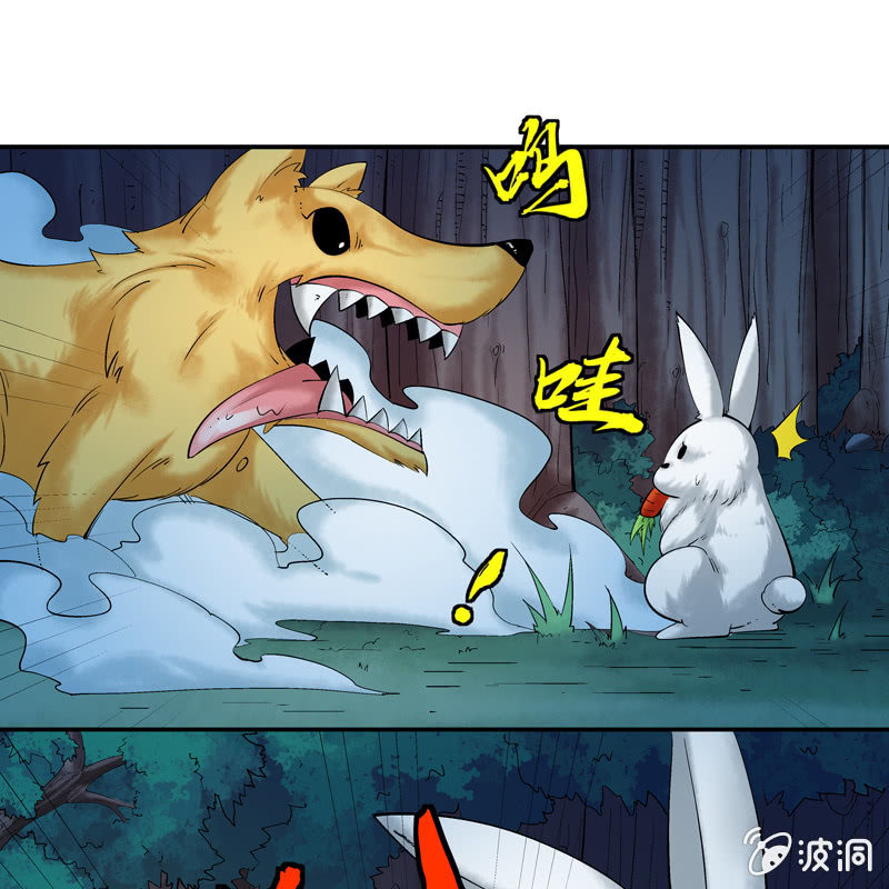 第八话60