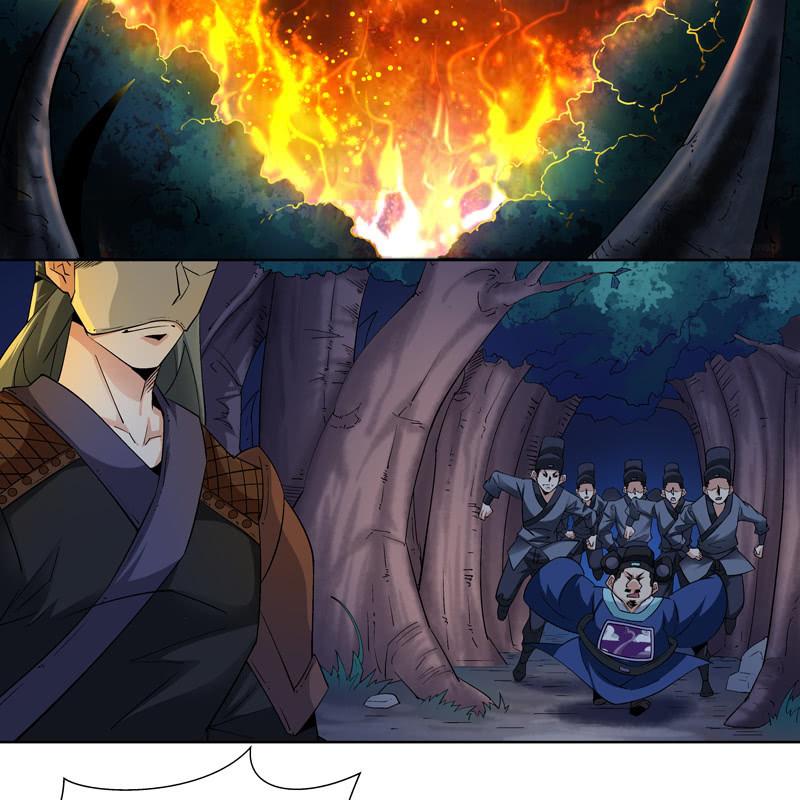 第十七话26