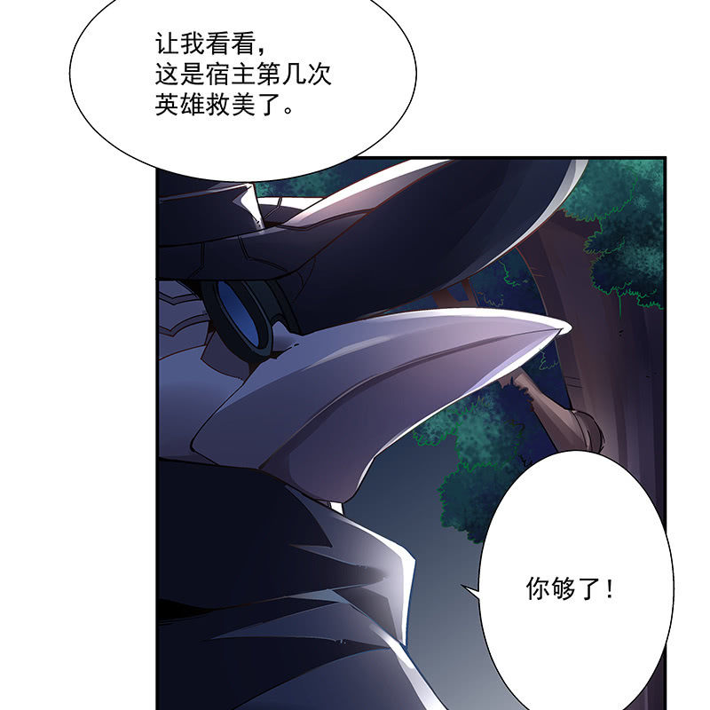 第十九话26