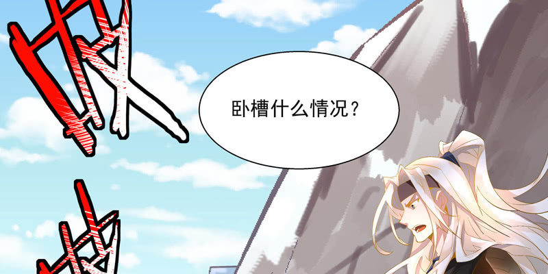 预告篇126