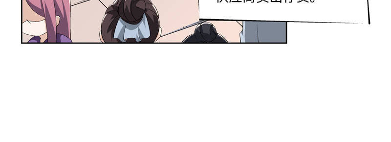 序章147