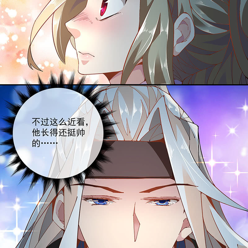 第二十一话15