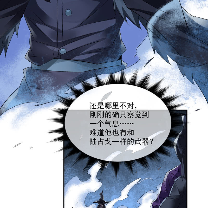 第十话37