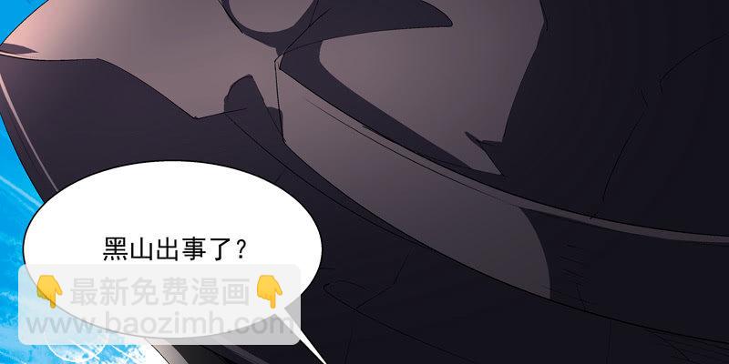 第二话201
