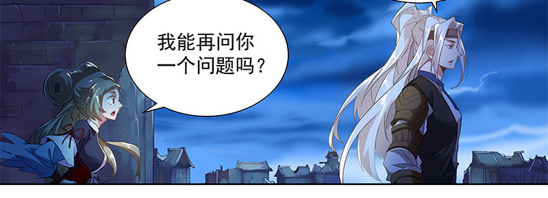 第四十二话34