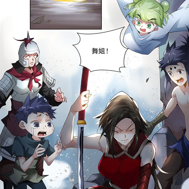 第四十话49