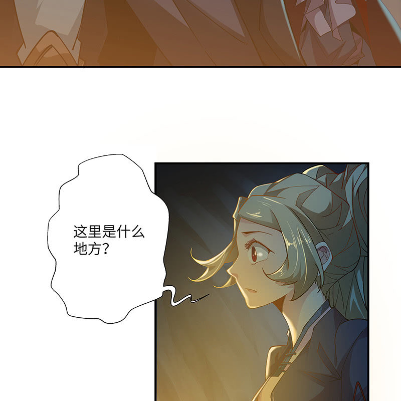 第二十话57