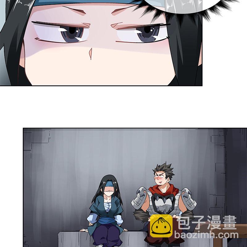 第五十九话13
