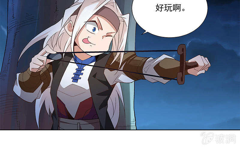 第五十五话44