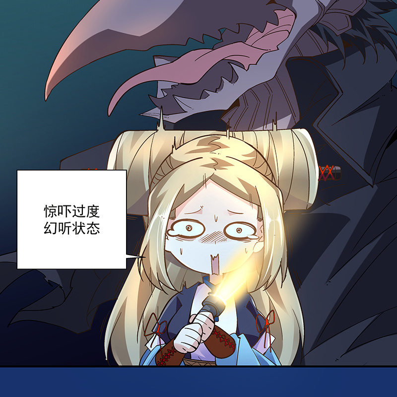 第二十话70