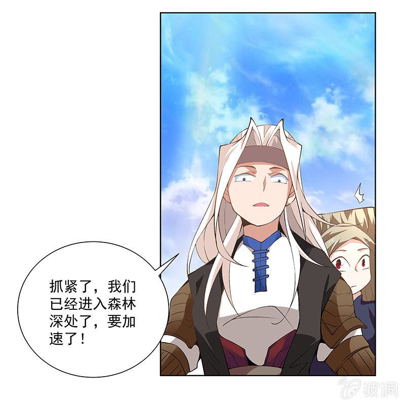 第四十六话116