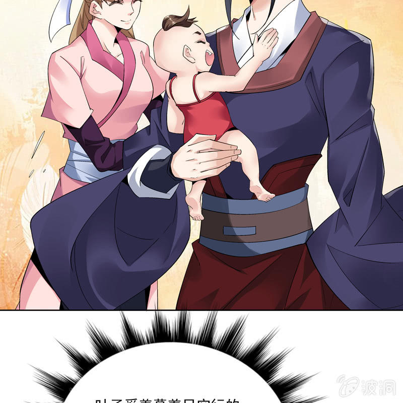 第十二话4