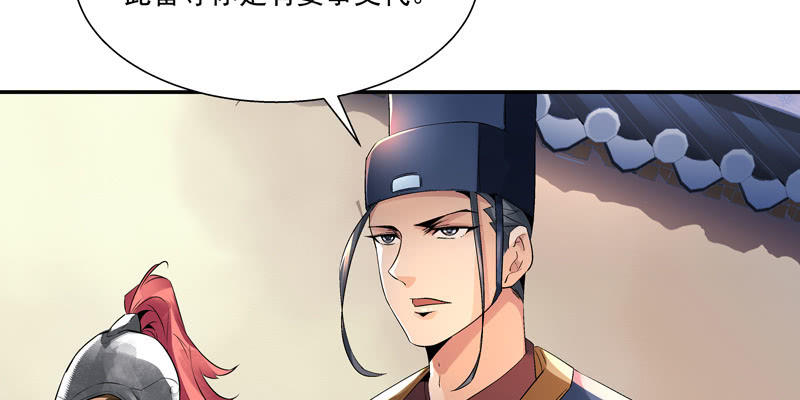 第二话126