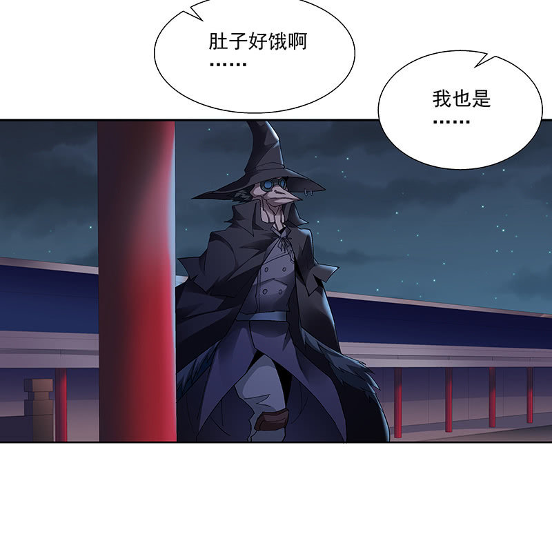 第二十三话17