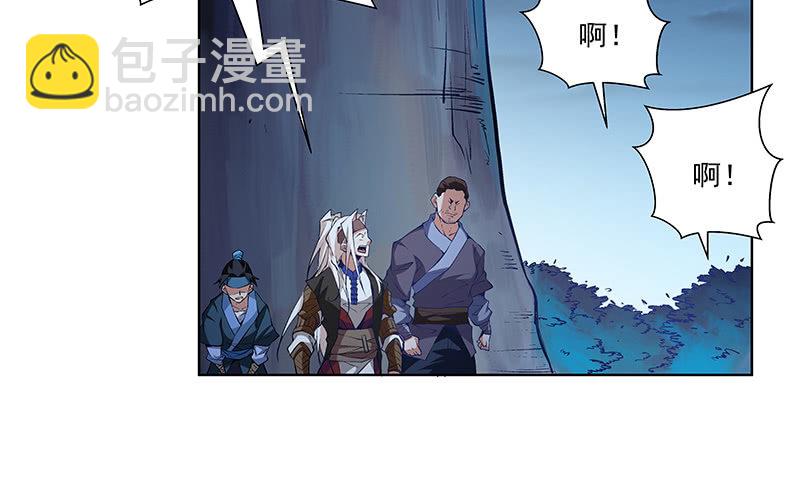 第五十五话58