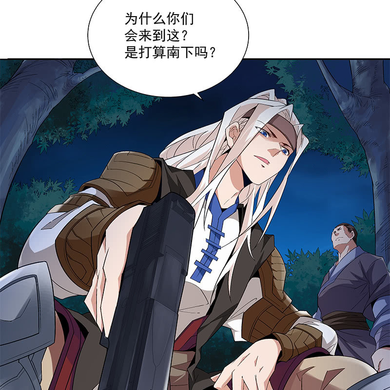 第五十六话22