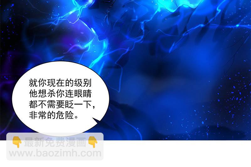 第四十二话46