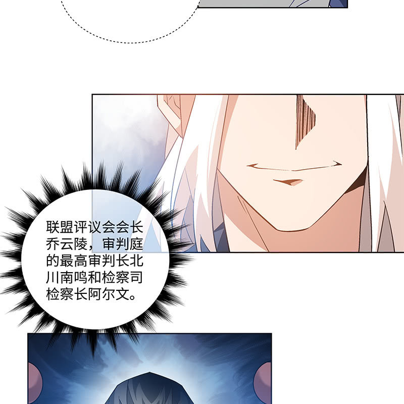 第四十九话27