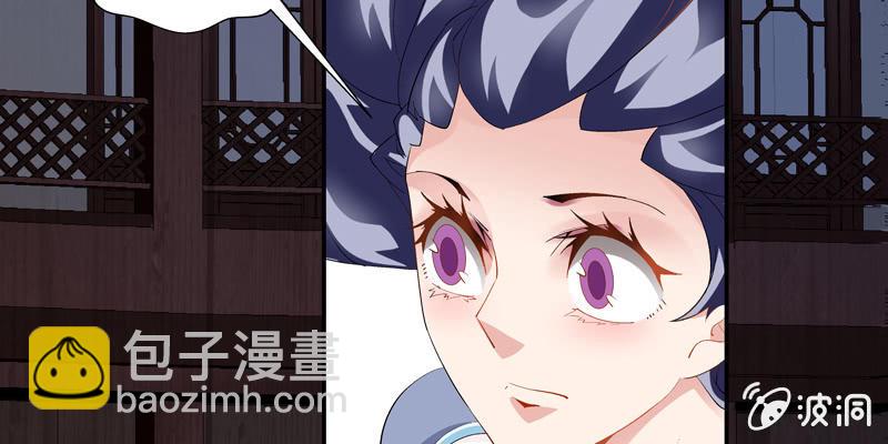 第三话124