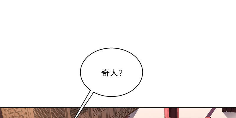 第一话82