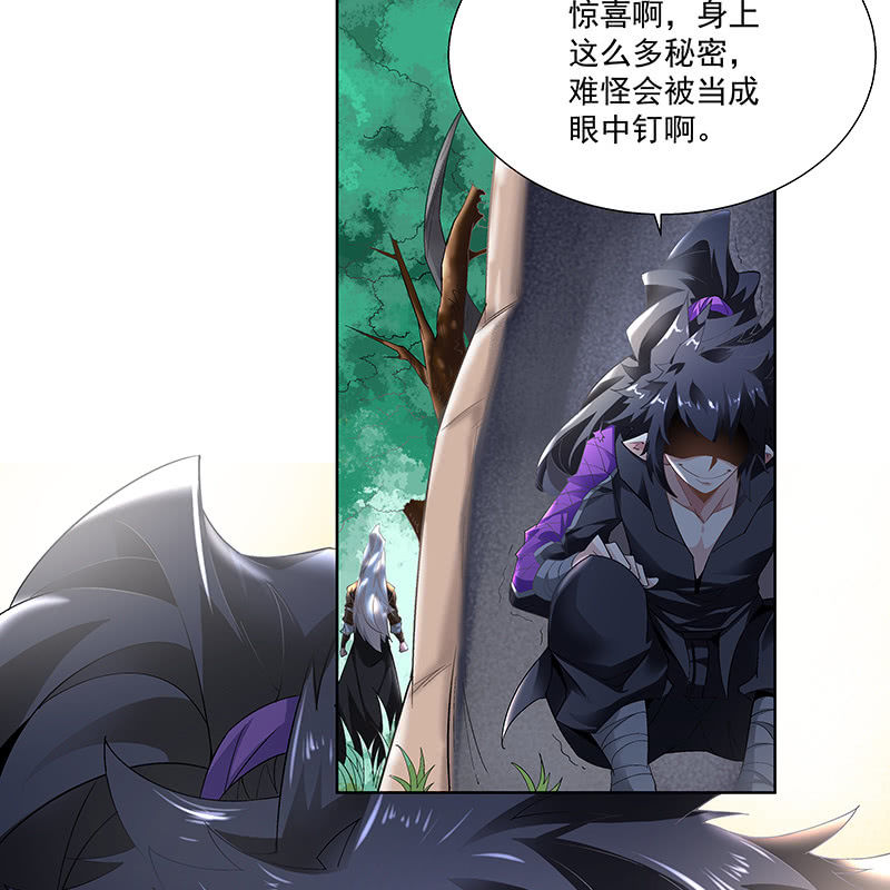 第三十四话30