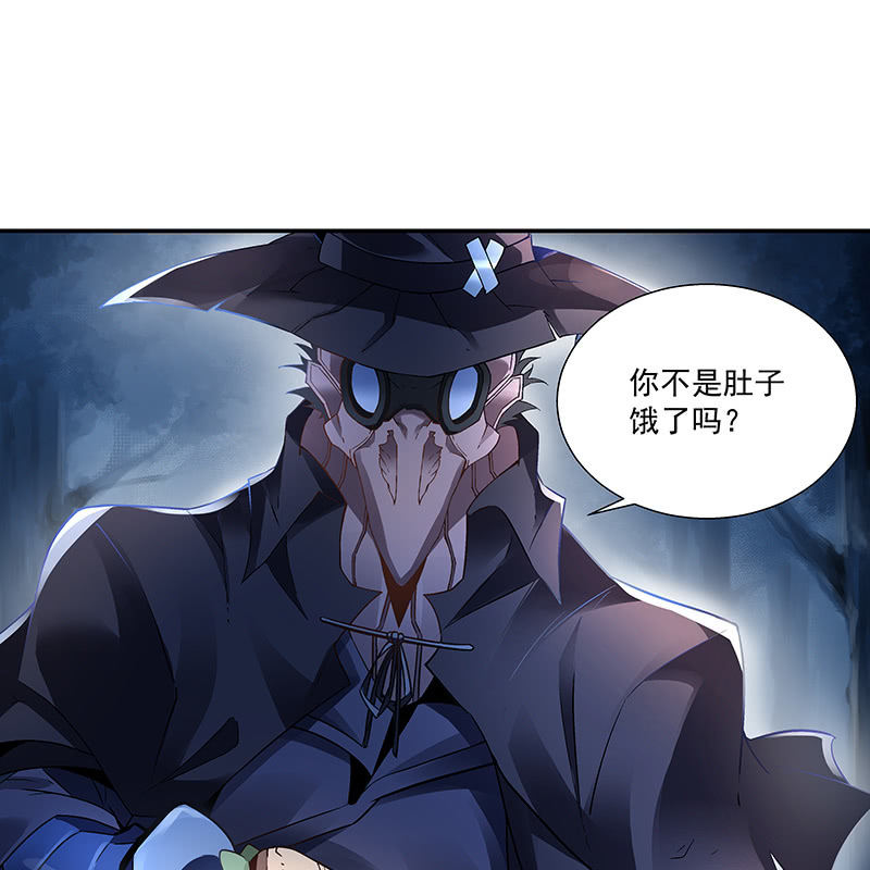 第十九话39