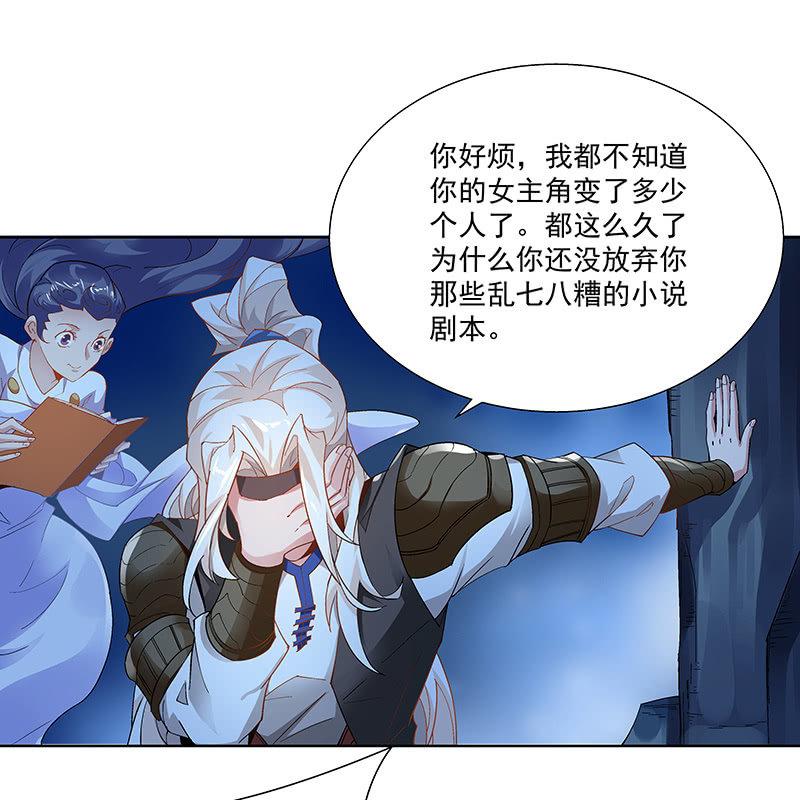 第二十二话26