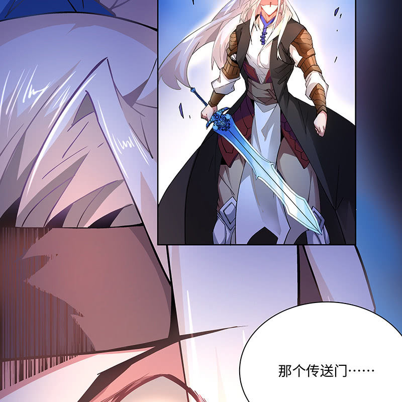 第三十八话34