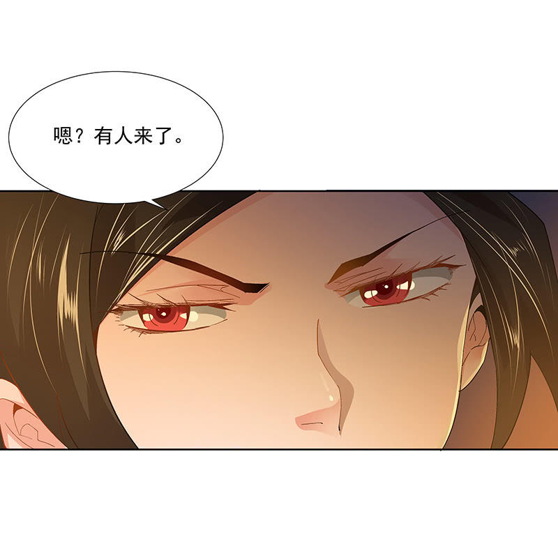 第二十三话19