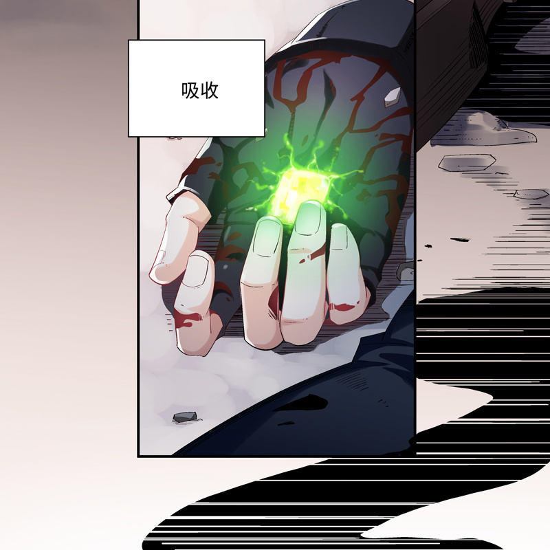 序章79