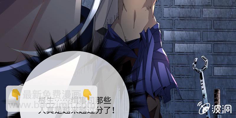 第三话140
