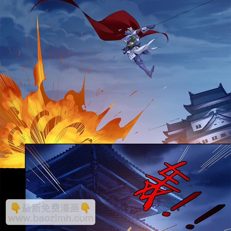 第五十话82