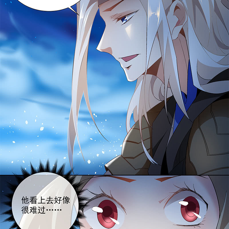 第四十二话21