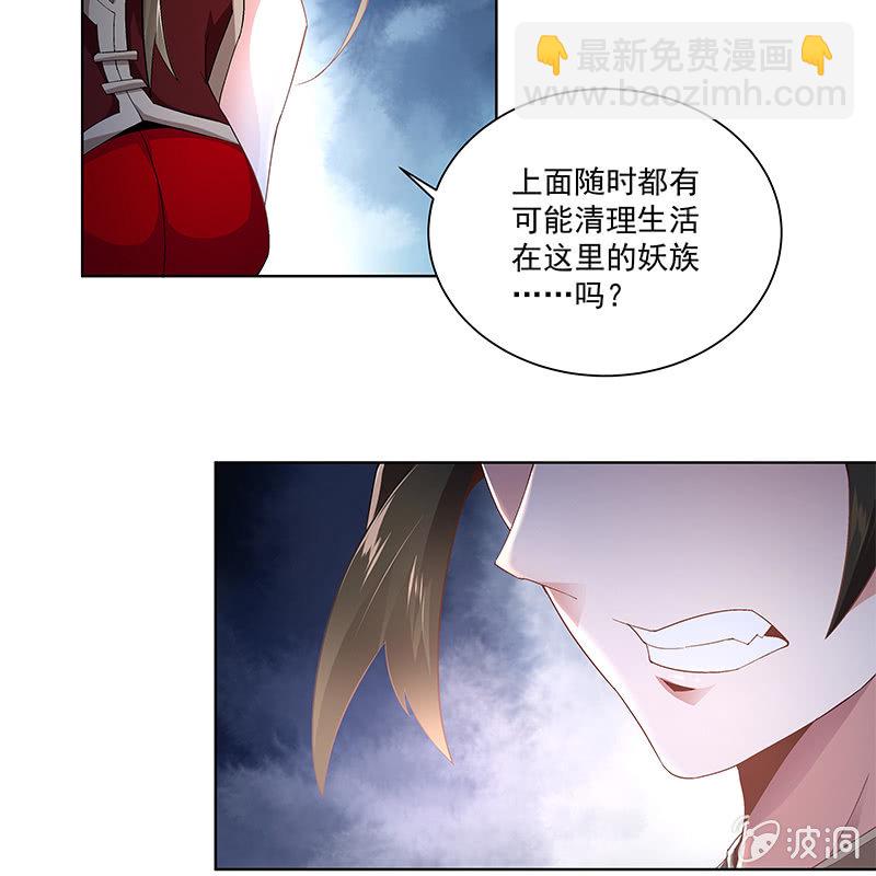 第四十四话64