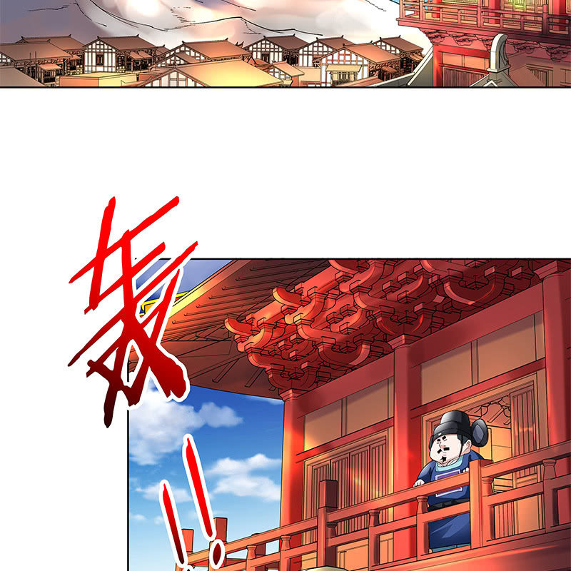第三十九话6