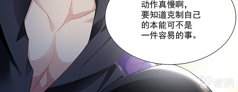 第三十四话32
