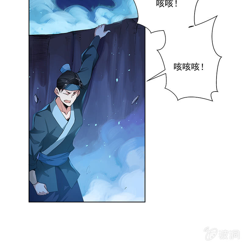 第五十五话68
