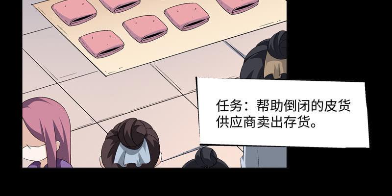 预告篇43