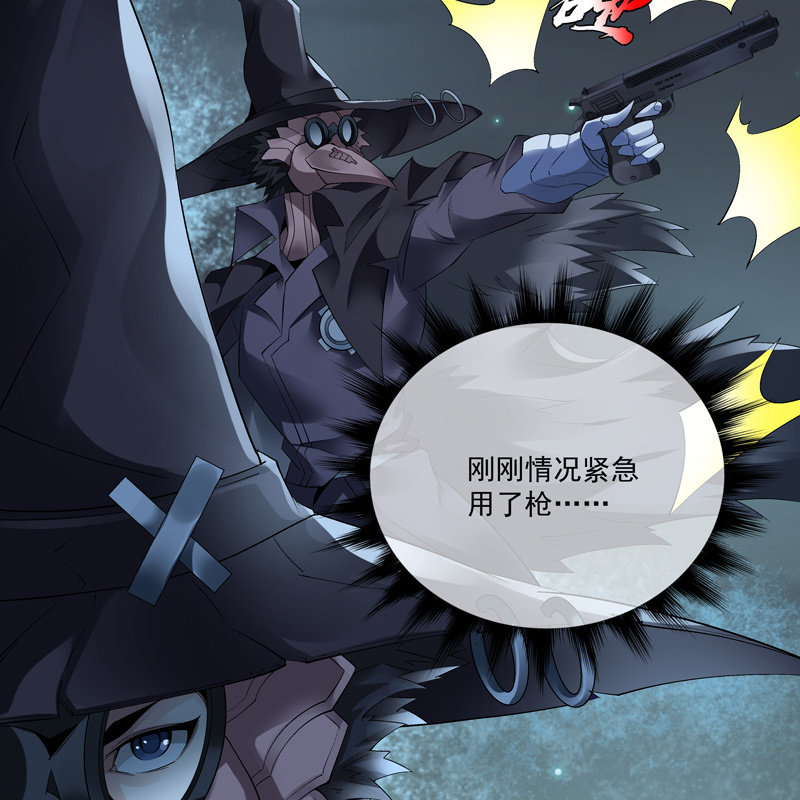 第十话45