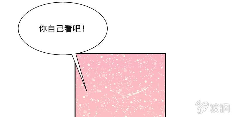 第二话84