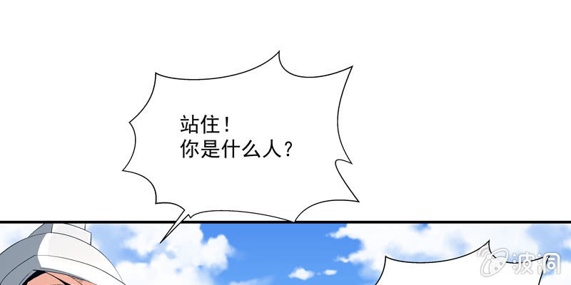 第四话124