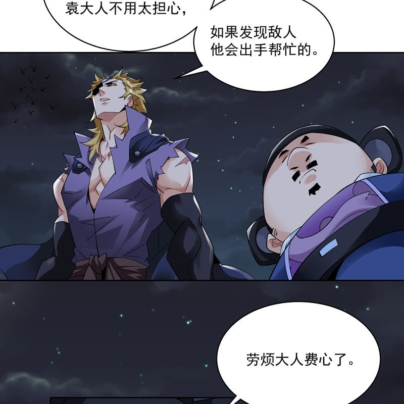 第十七话7