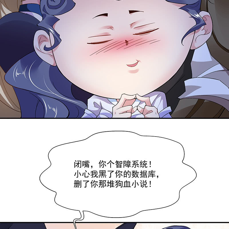 第十九话22