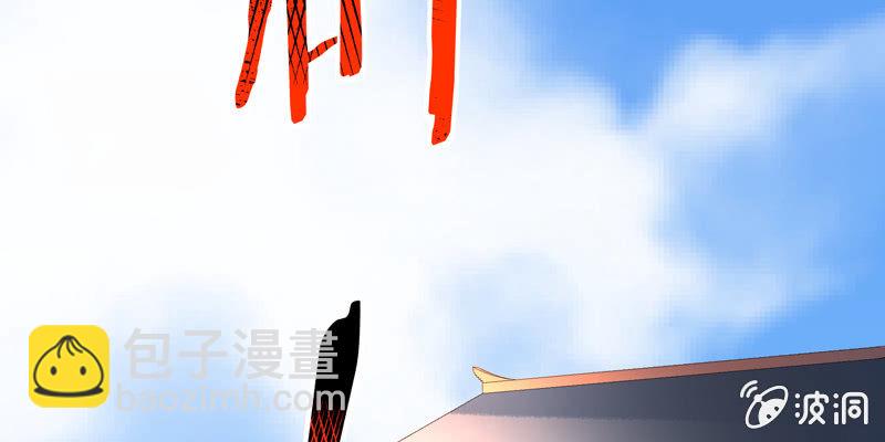 第二话40