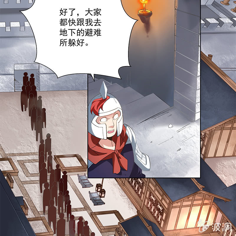 第三十九话16
