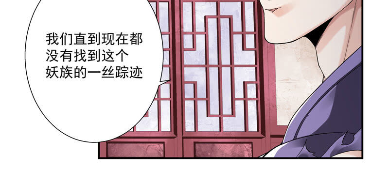 第六话58