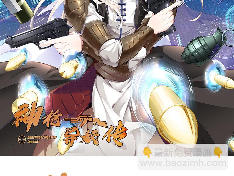 第四十九话1