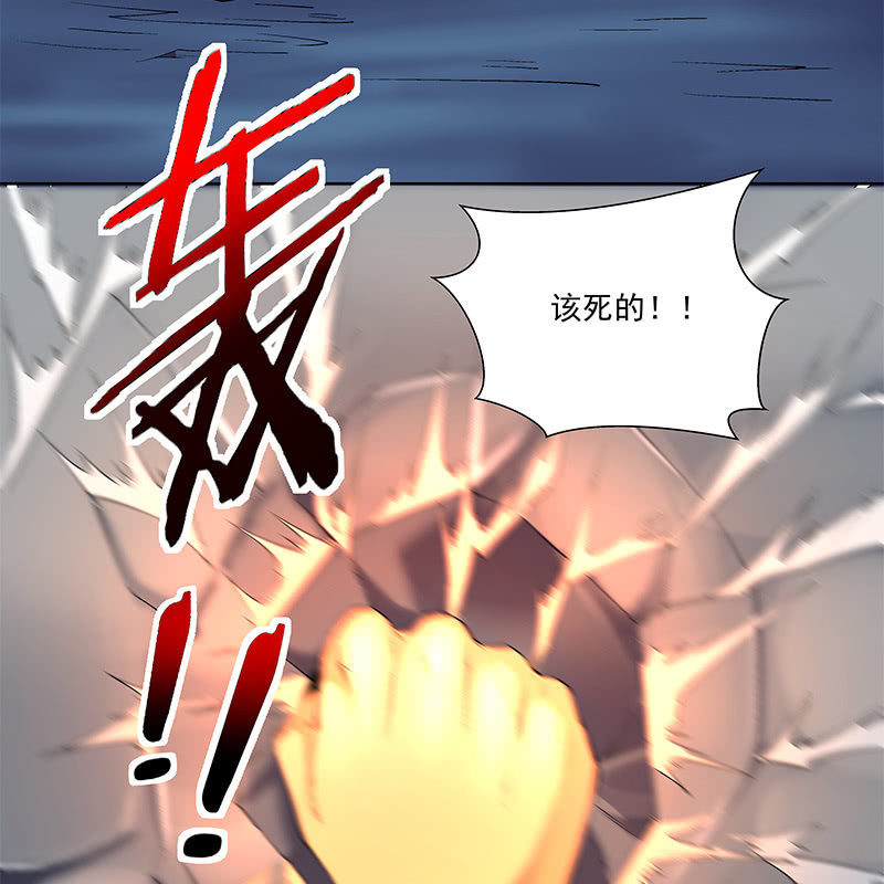 第四十一话74