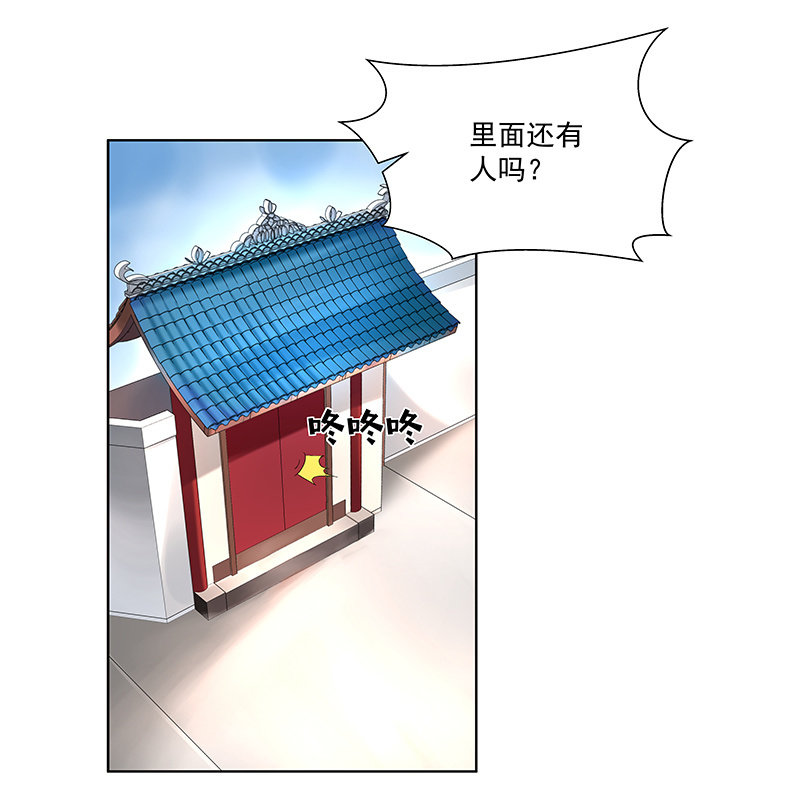 第三十九话35