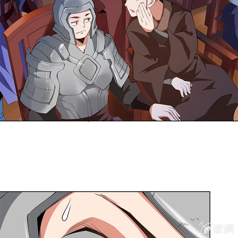第五十三话20
